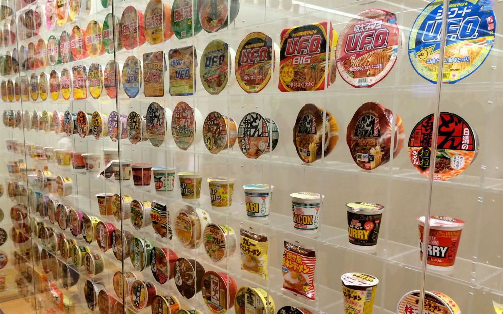 Cup Noodles Museum