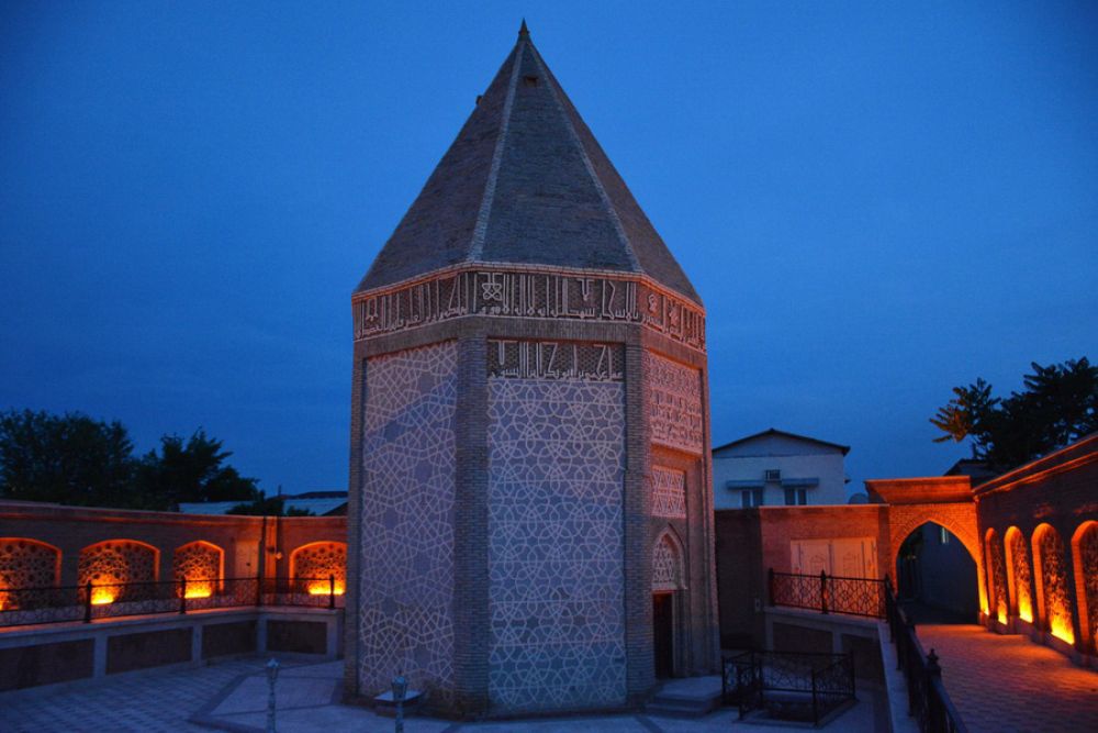 Yusif ibn Kuseyir Mausoleum