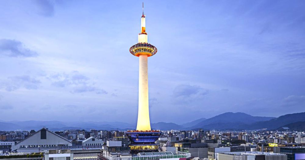 Kyoto Tower