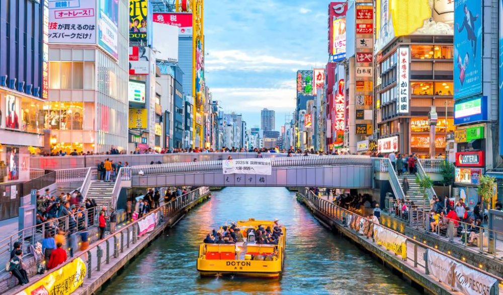 Dotonbori