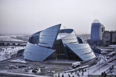 Kazakhstan Central Concert Hall