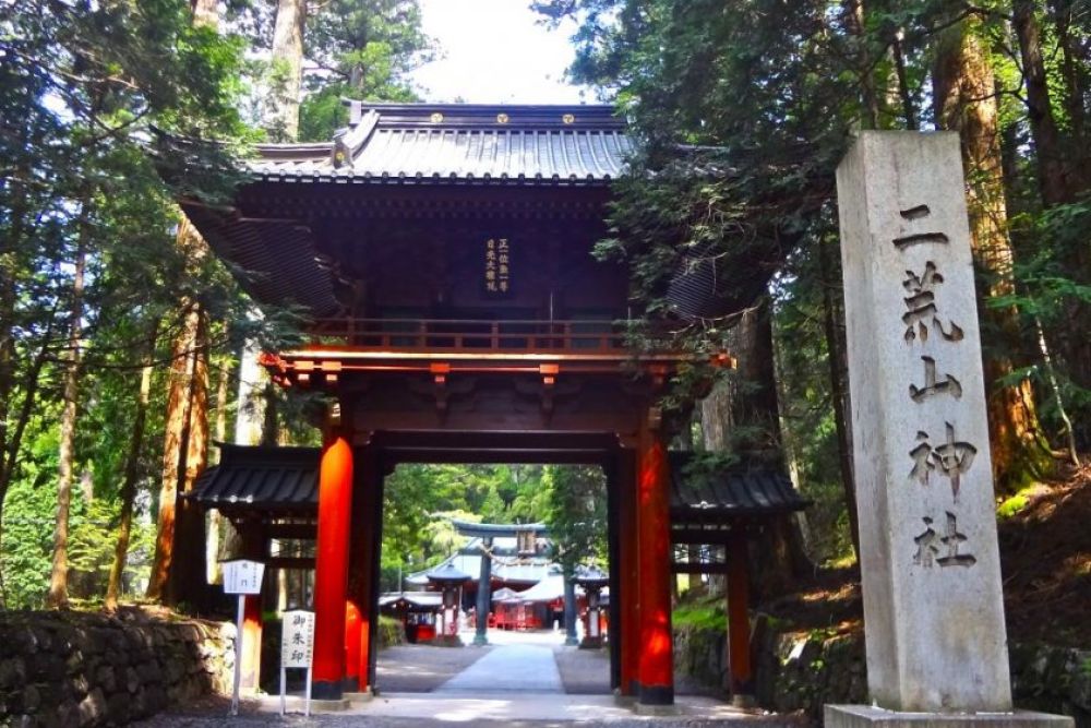 Futarasan Shrine