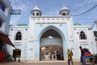 Hazrat Shah Jalal Mazar Sharif