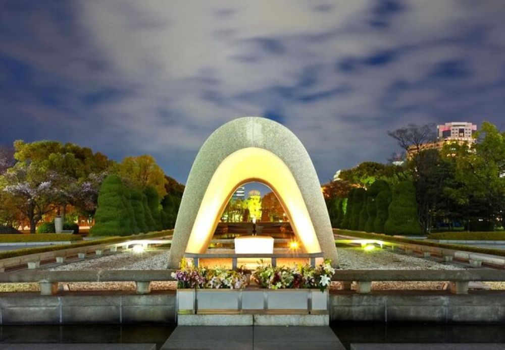 Hiroshima Peace Memorial Park