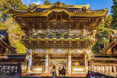 Toshogu Shrine