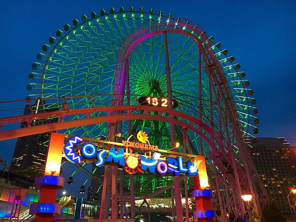 Yokohama Cosmo World