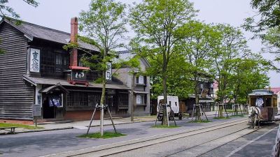 Historic Village of Hokkaido