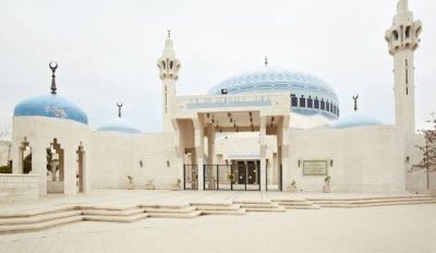 King Abdullah I Mosque