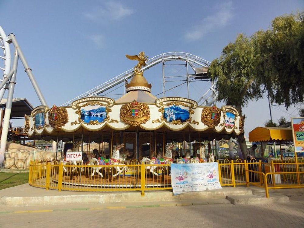 Al Sha'ab Leisure Park