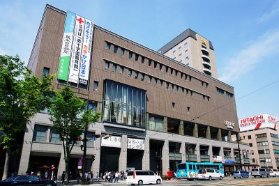 Contemporary Art Museum Kumamoto