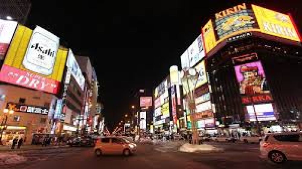 Susukino District