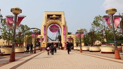 Universal Studios Japan