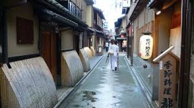 Pontocho Alley