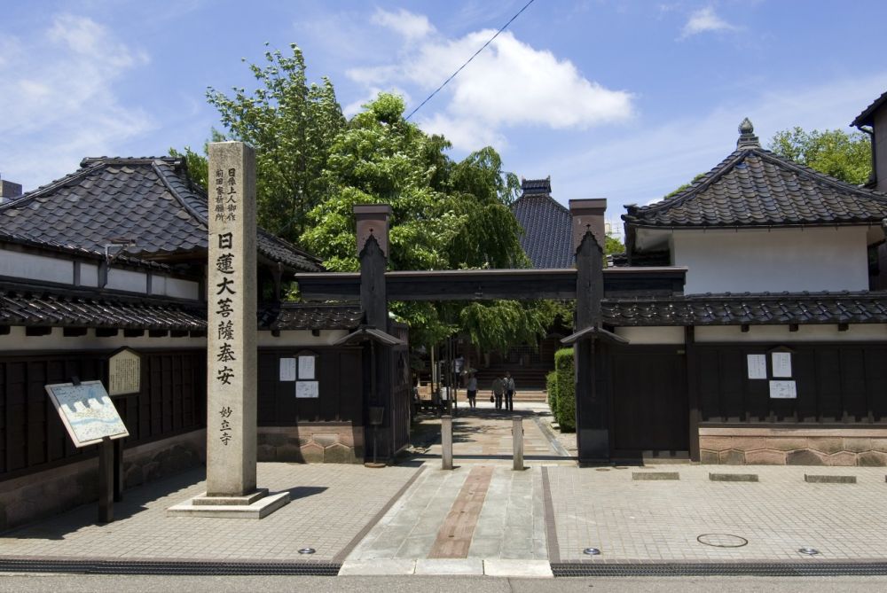 Myoryuji Temple