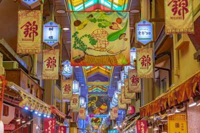 Nishiki Market