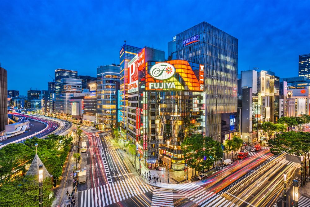 Ginza Shopping District