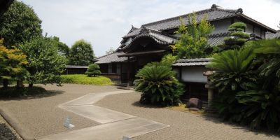 Hosokawa Residence