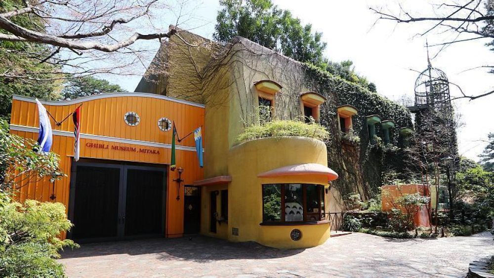 Ghibli Museum