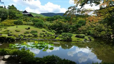 Isuien Garden