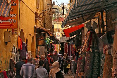 Al Hammam Street Bazaar