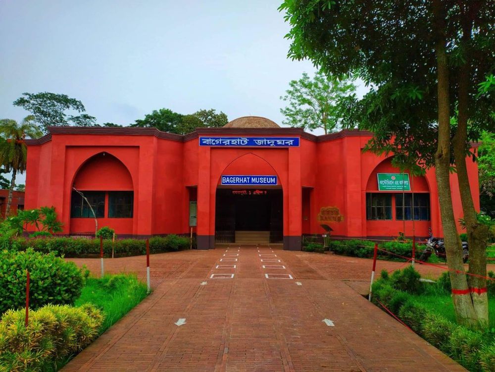 Bagerhat Museum (Khulna) History