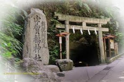 Zeniarai Benten Shrine