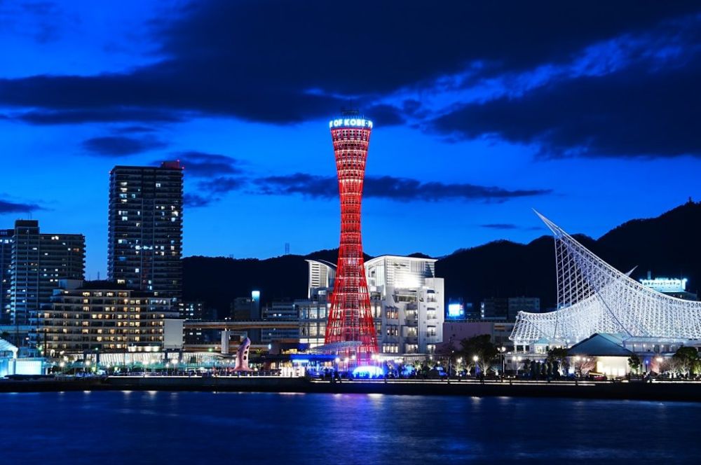 Kobe Port Tower