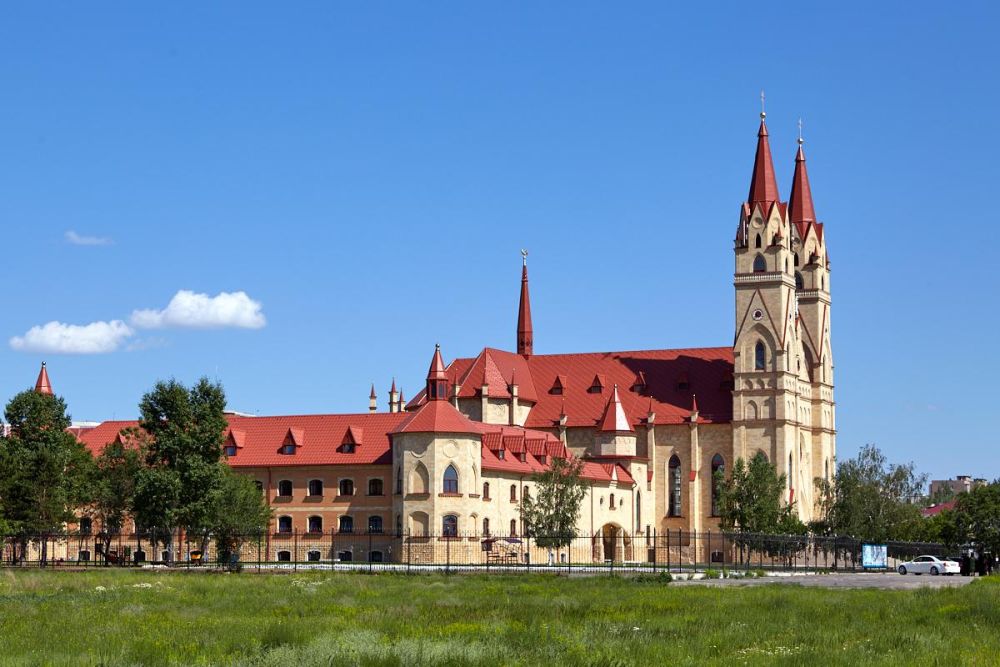 Cathedral of Our Lady of Fatima