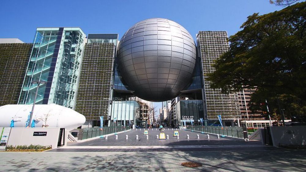 Nagoya City Science Museum