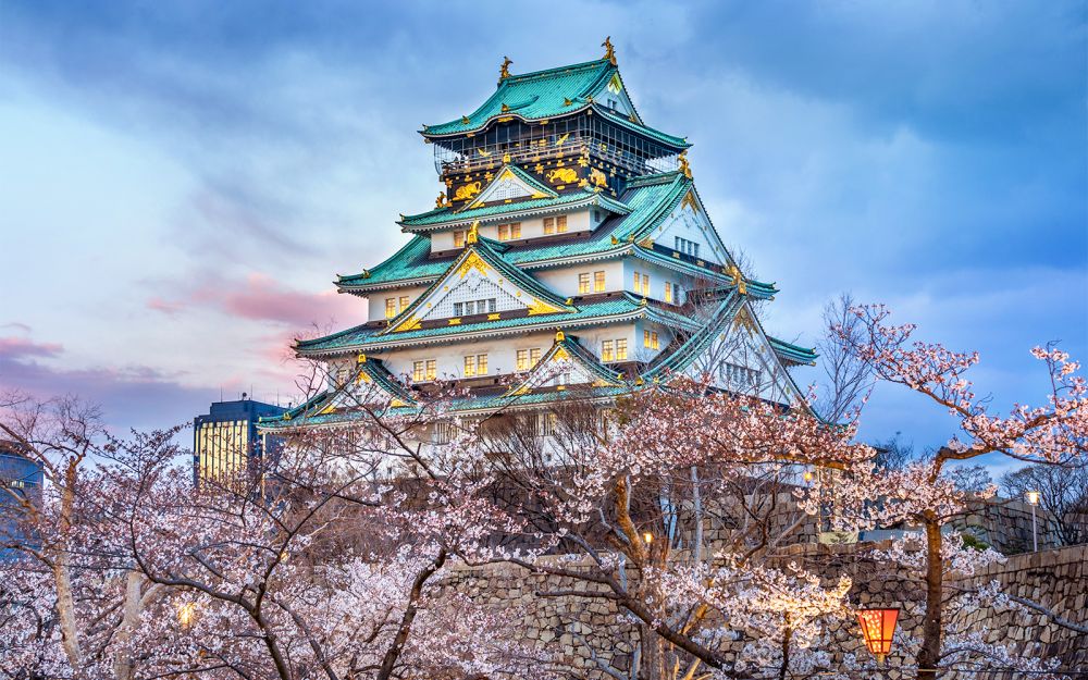 Osaka Castle