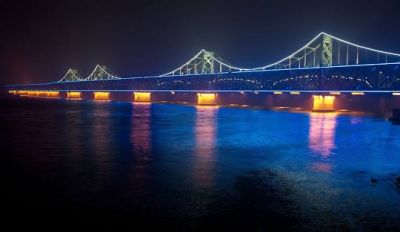 SinoKorean Friendship Bridge