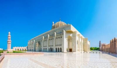 Sultan Qaboos Grand Mosque