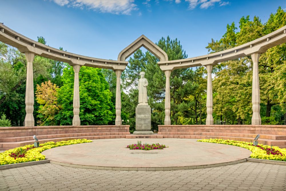 Dubovy Park (Oak Park)