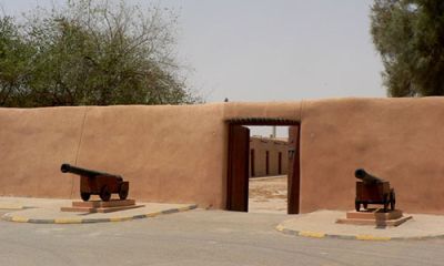 Red Fort (AlQasr AlAhmar)