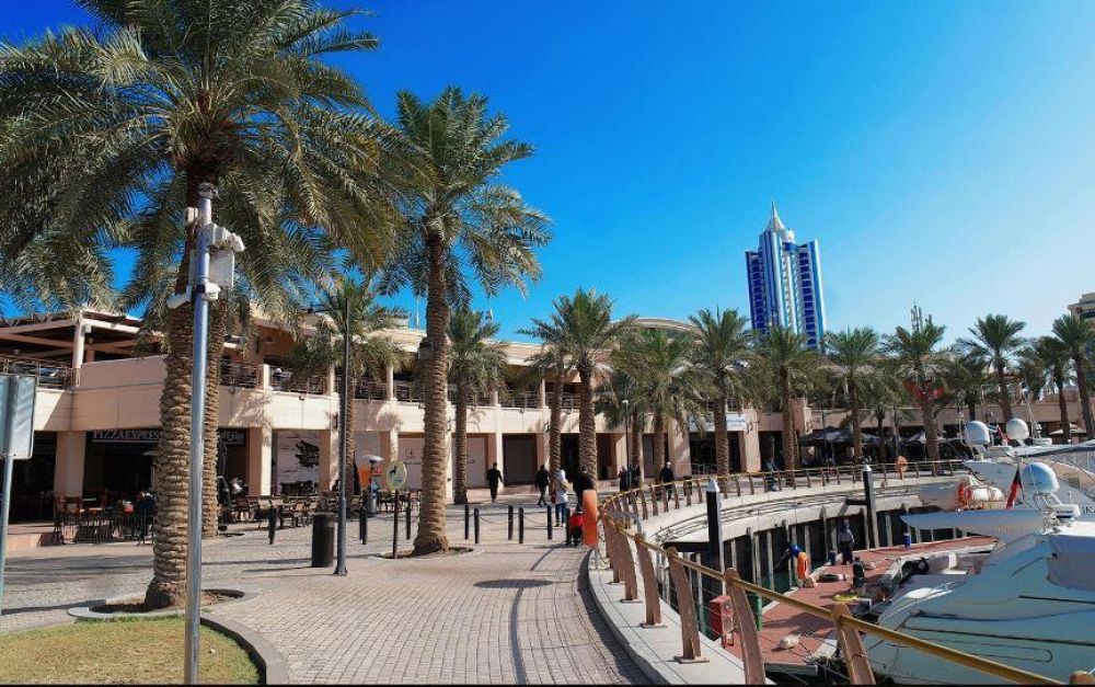 Marina Mall Salwa