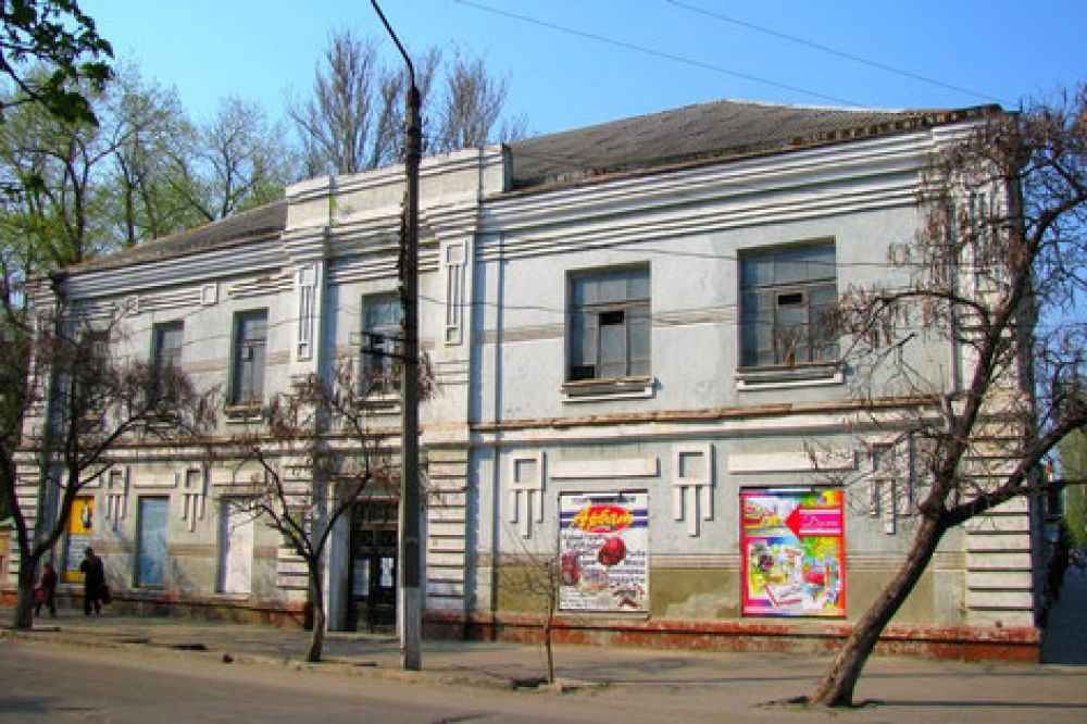 Tokmok Ethnographic Museum