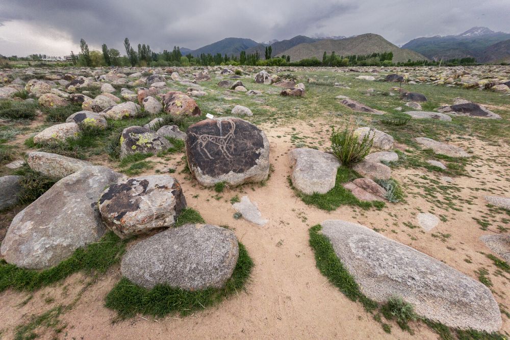 IssykKul State Historical and Cultural Museum