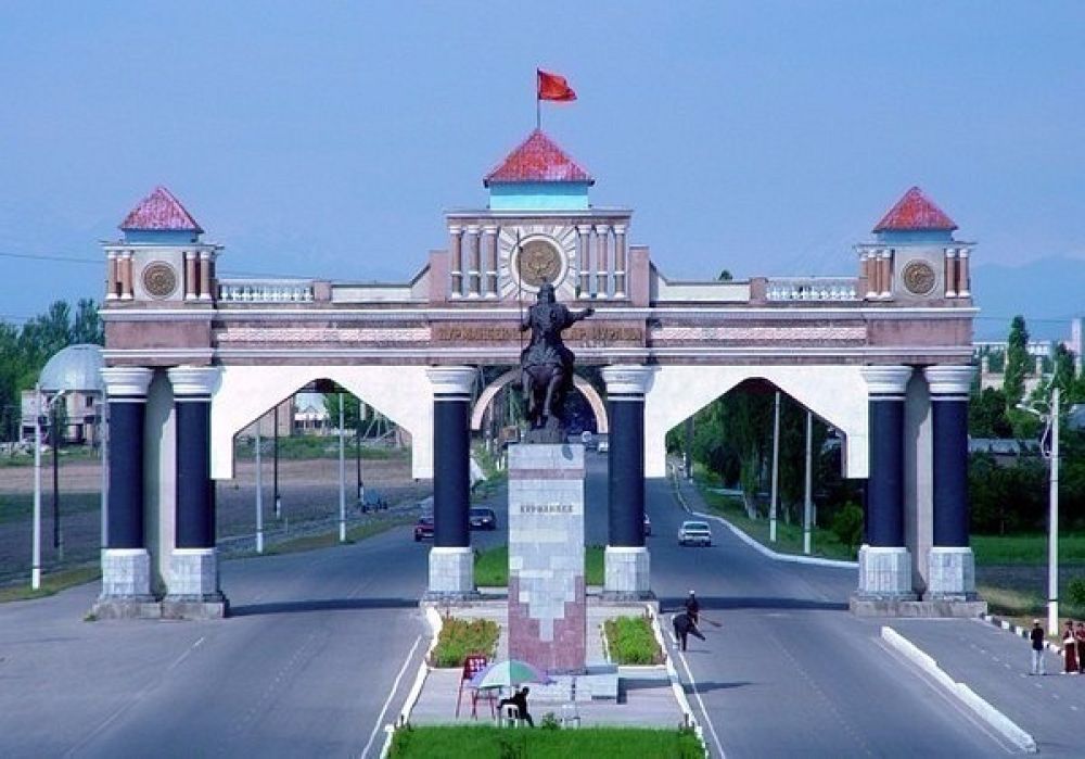 JalalAbad Central Park