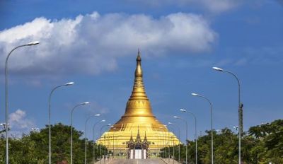 Uppatasanti Pagoda