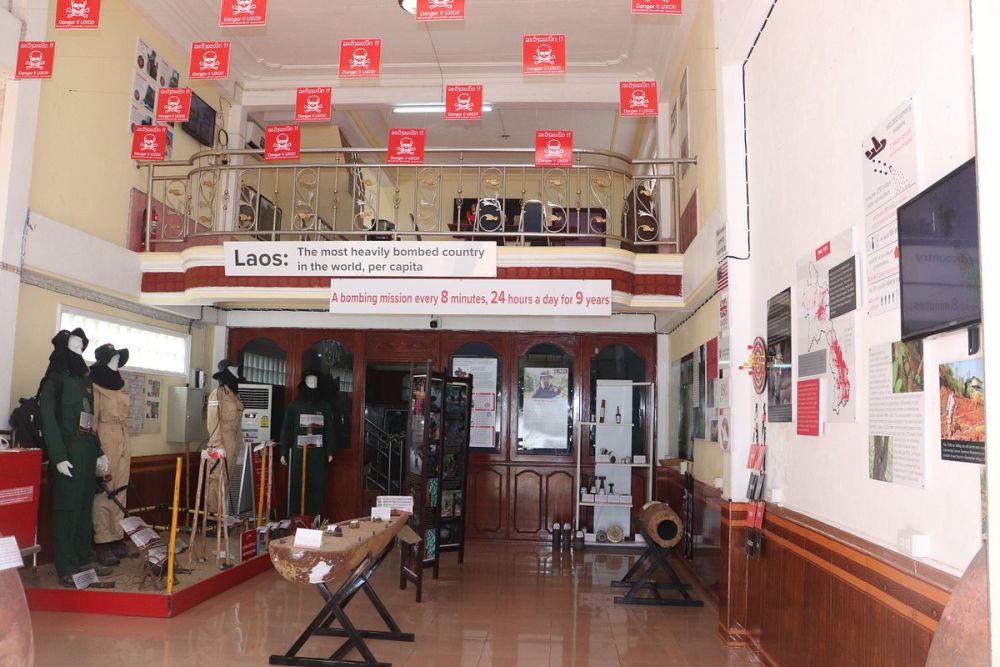 UXO Visitor Center