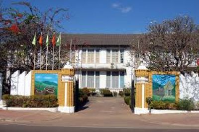 Laos National Museum