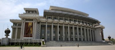 North Hamgyong Provincial Art Theatre