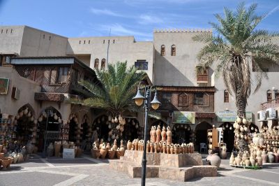 Nizwa Souq