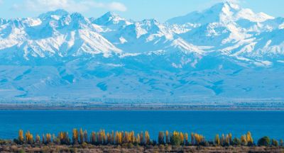 Issyk Kul Lake