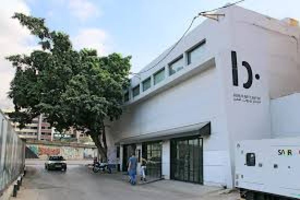 Beirut Art Center