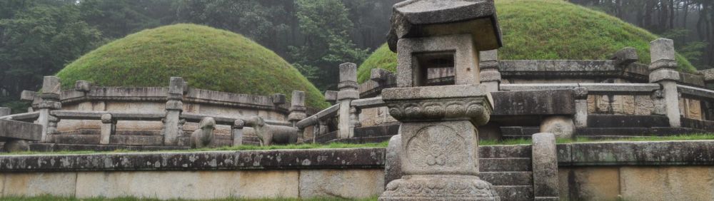 Tomb of King Kongmin's Consort