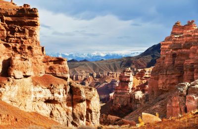 Charyn Canyon