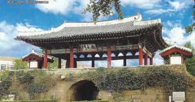 Kaesong Namdaemun (South Gate)