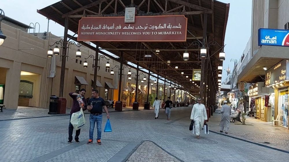 Jahra Heritage Souk