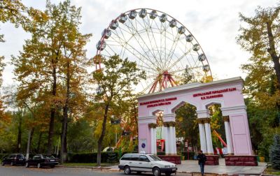 Panfilov Park Bishkek